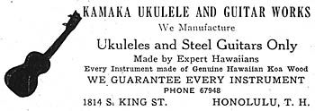 Kamaka advertisement